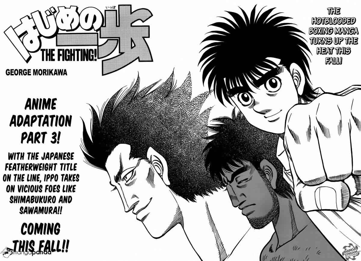 Hajime no Ippo Chapter 1025.2 2